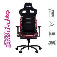 صندلی گیمینگ ورتاگیر Vertagear PL4800 Burgundy Red RGB