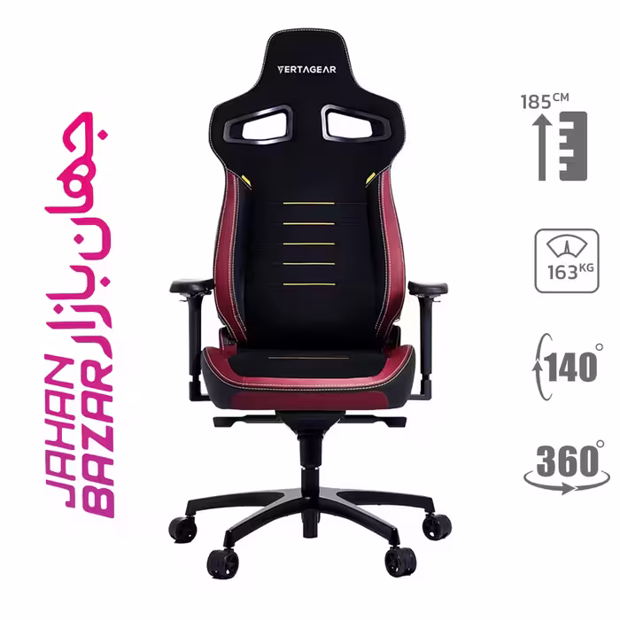 صندلی گیمینگ ورتاگیر Vertagear PL4800 Burgundy Red RGB