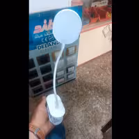 چراغ مطالعه