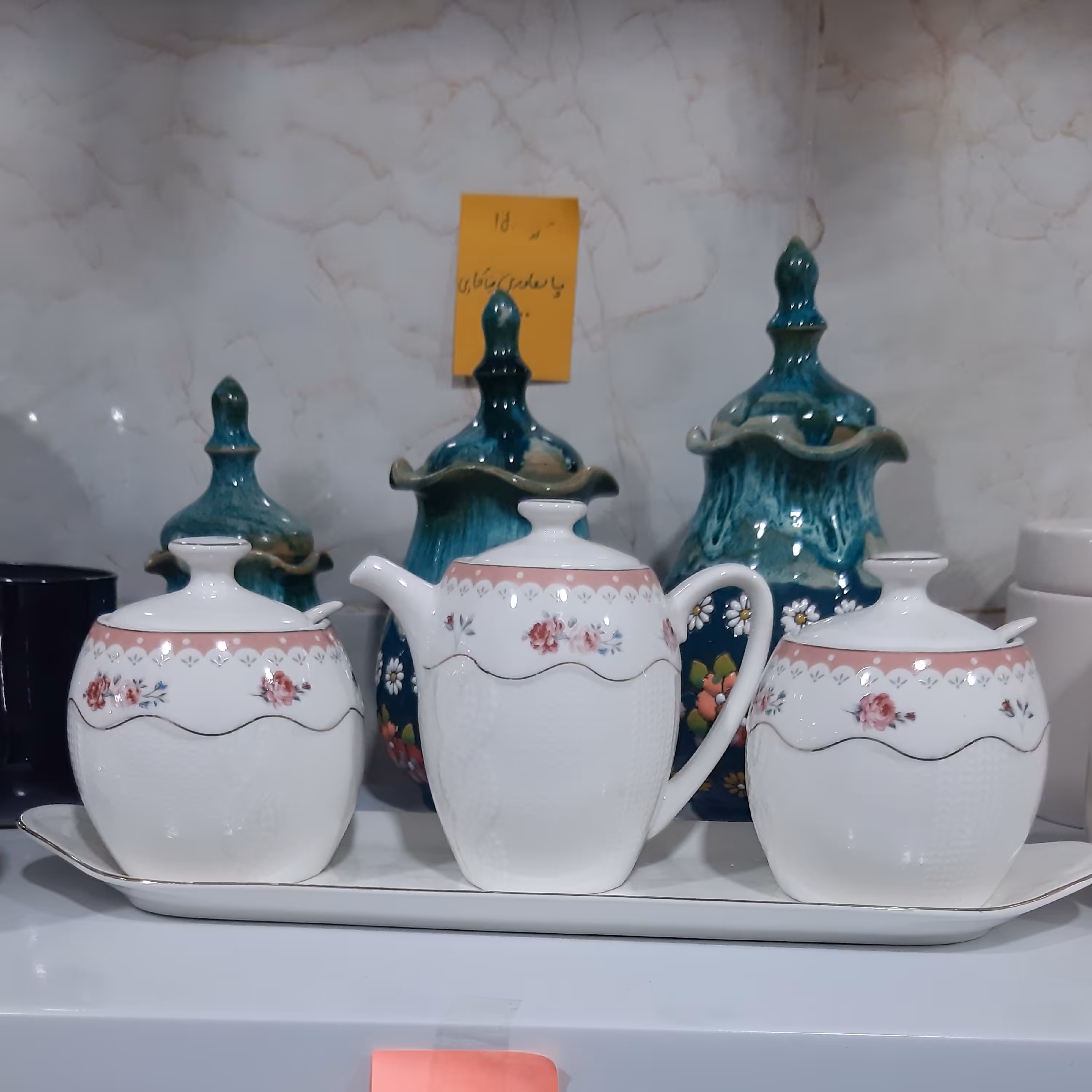 سرویس صبحانه خوری عروس  ، وارداتی و بسیار با کیفیت