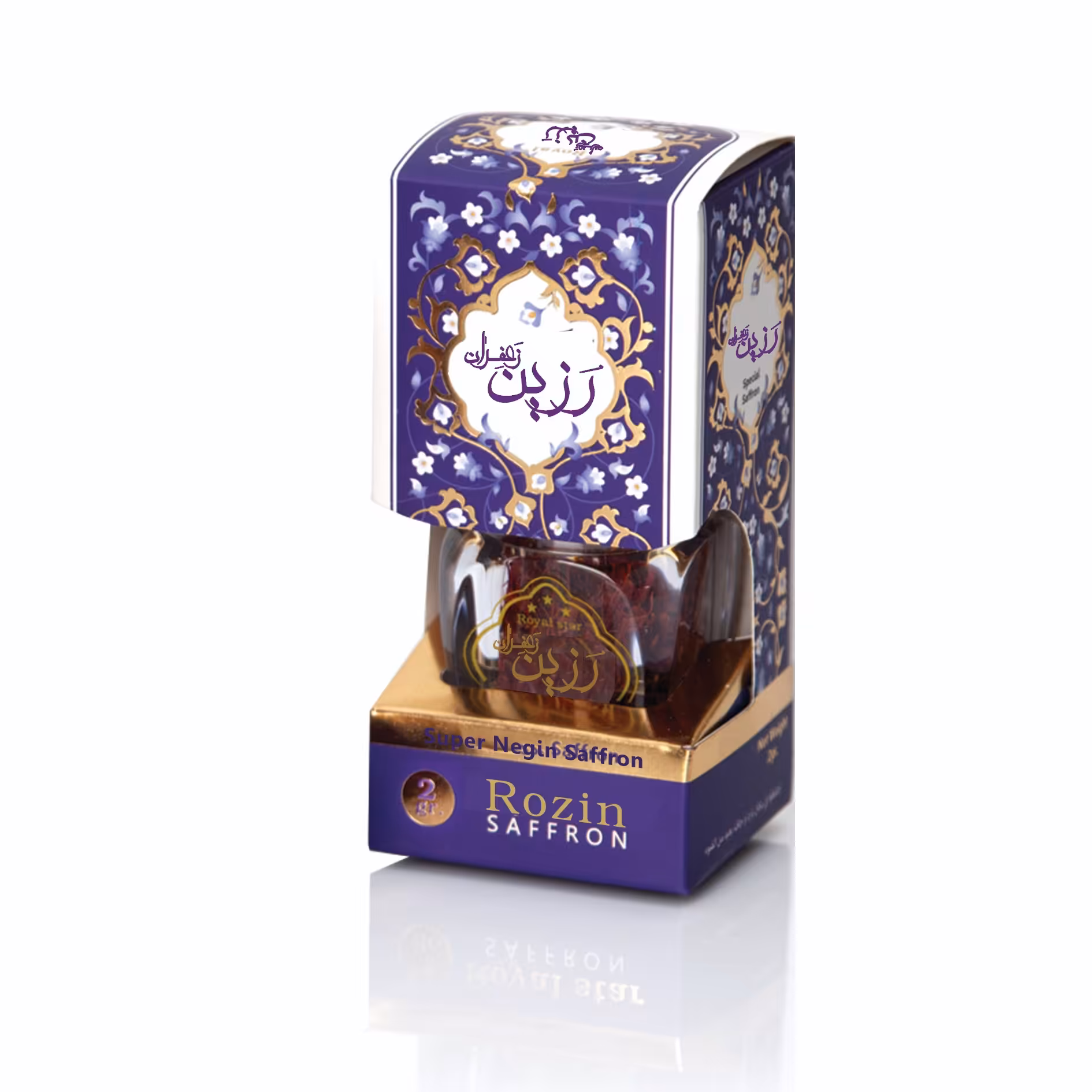 زعفران سوپر نگین صادراتی دو گرمی لوکس(الملکی) رُزین 