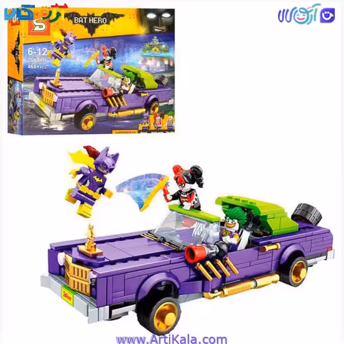 لگو ماشین جوکر مدل SY946