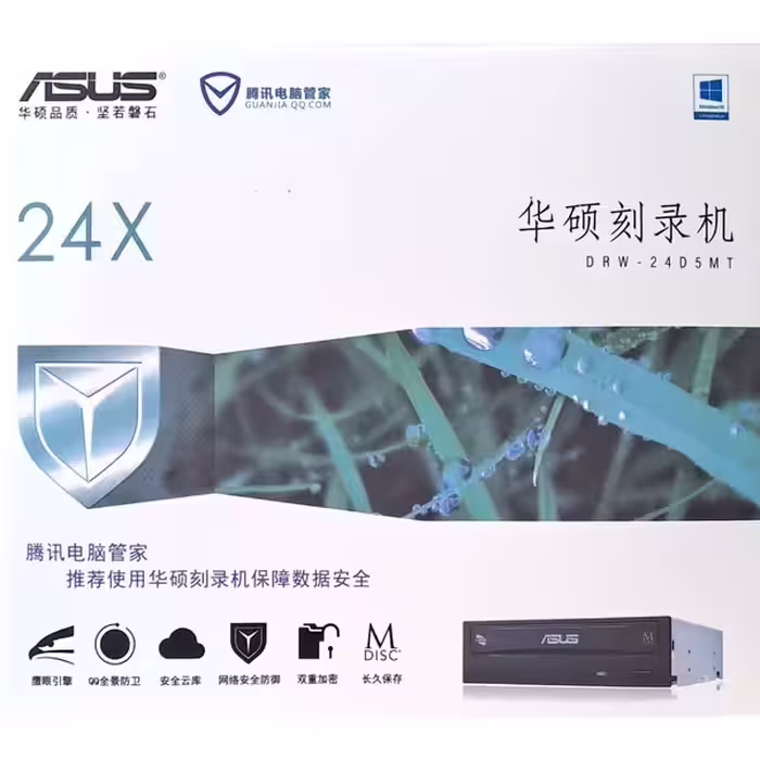 درایو DVD اینترنال ایسوس مدل DRW-24D5MT
