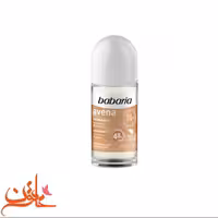 مام رول باباریا مدل AVENA حجم 50 میل