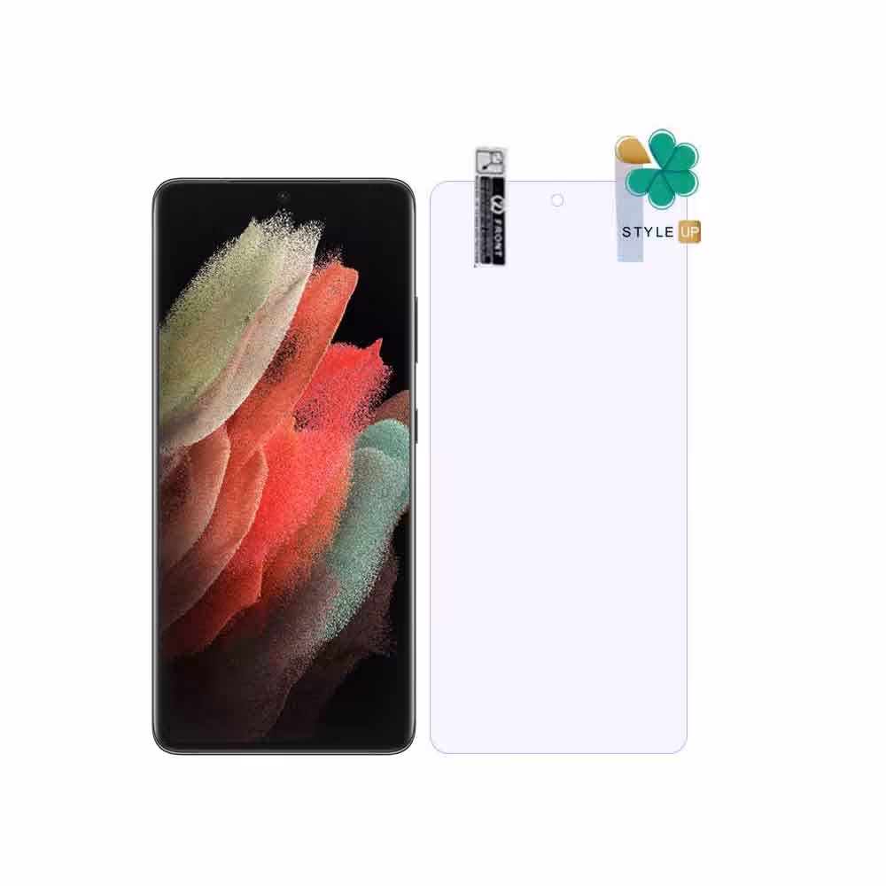 محافظ صفحه نانو ضد اشعه گوشی سامسونگ Samsung Galaxy S21 Ultra