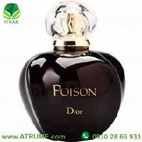 عطر ادکلن دیور پویزن 100 میل زنانه