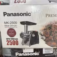 چرخ گوشت پاناسونیک مدل 2500 رنگ مشکی