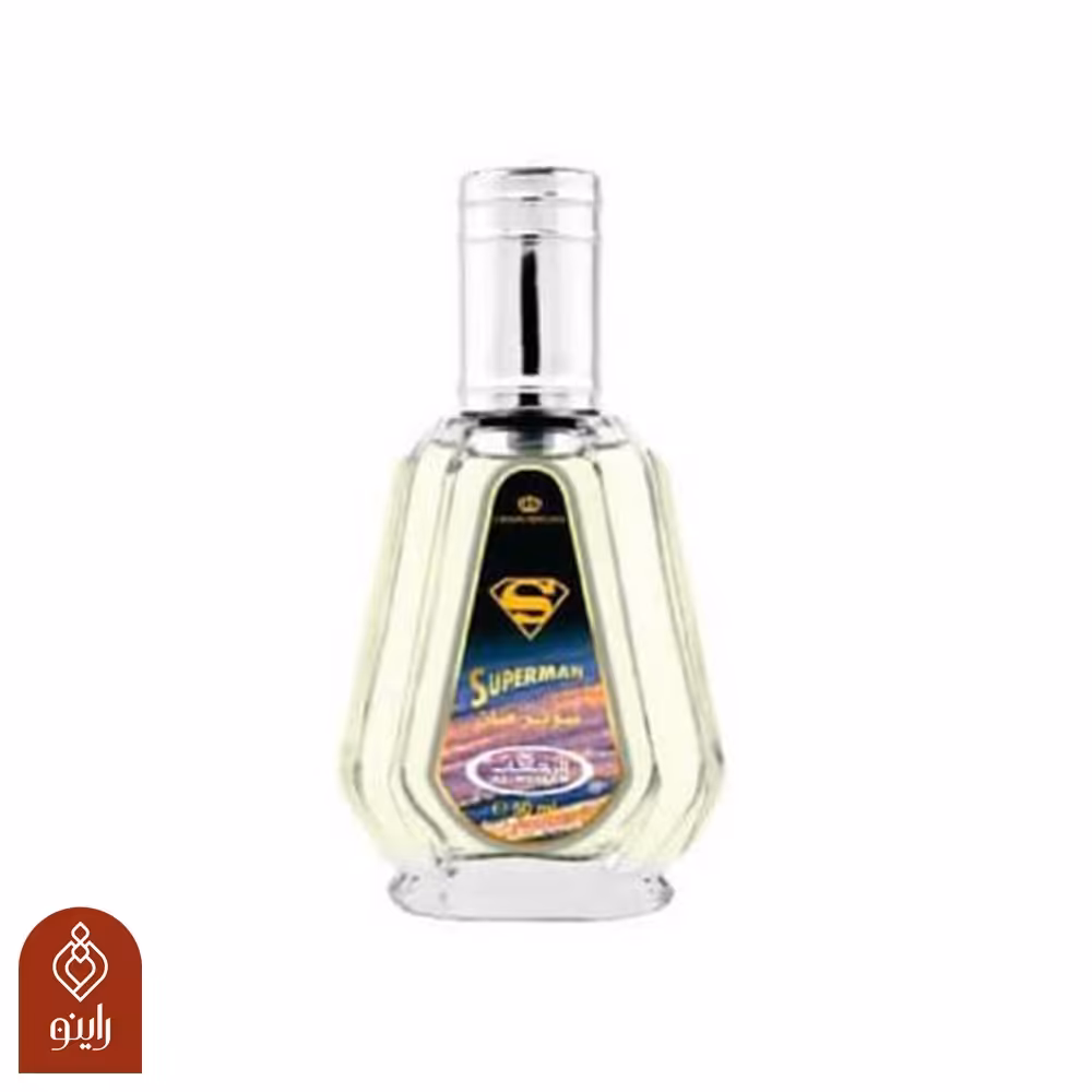 عطر سوپرمن از راینو با طبع گرم و رایحه شیرین(10 گرمی)