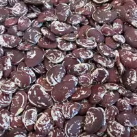 لوبیا عروس.