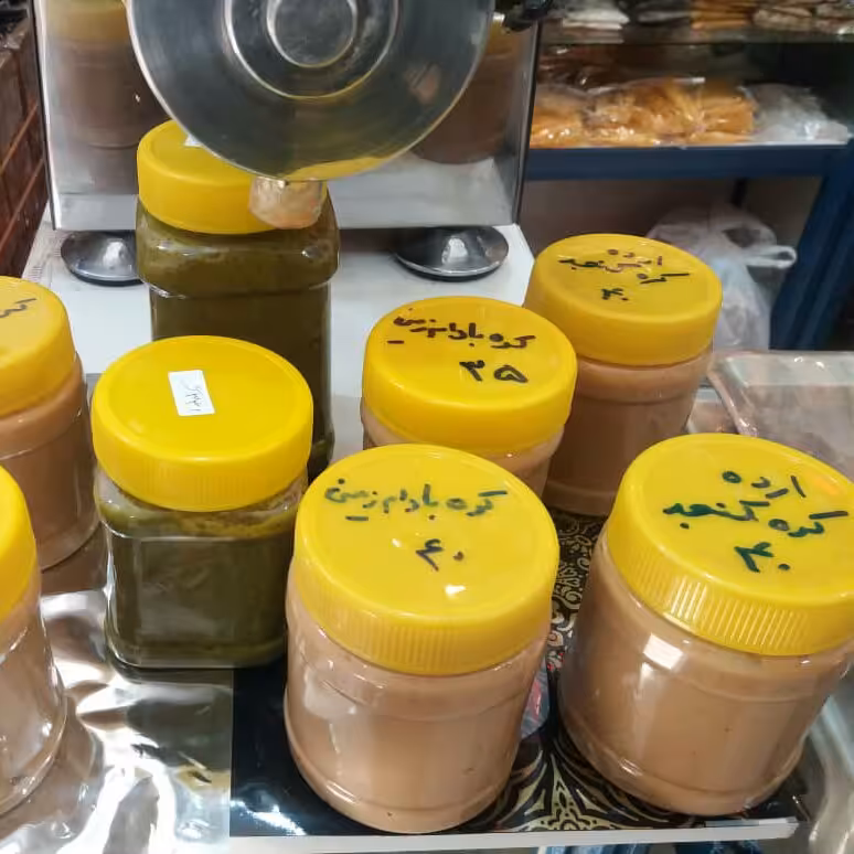 کره کنجد و ارده کنجد