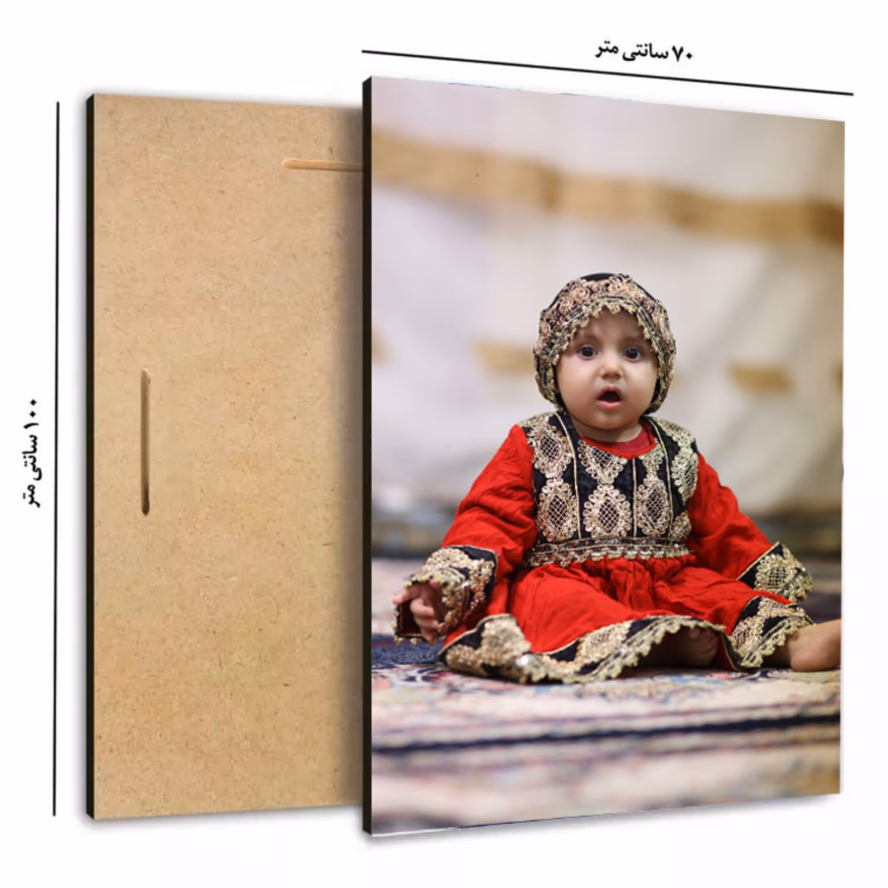 چاپ عکس سایز 100  در 70  سانت