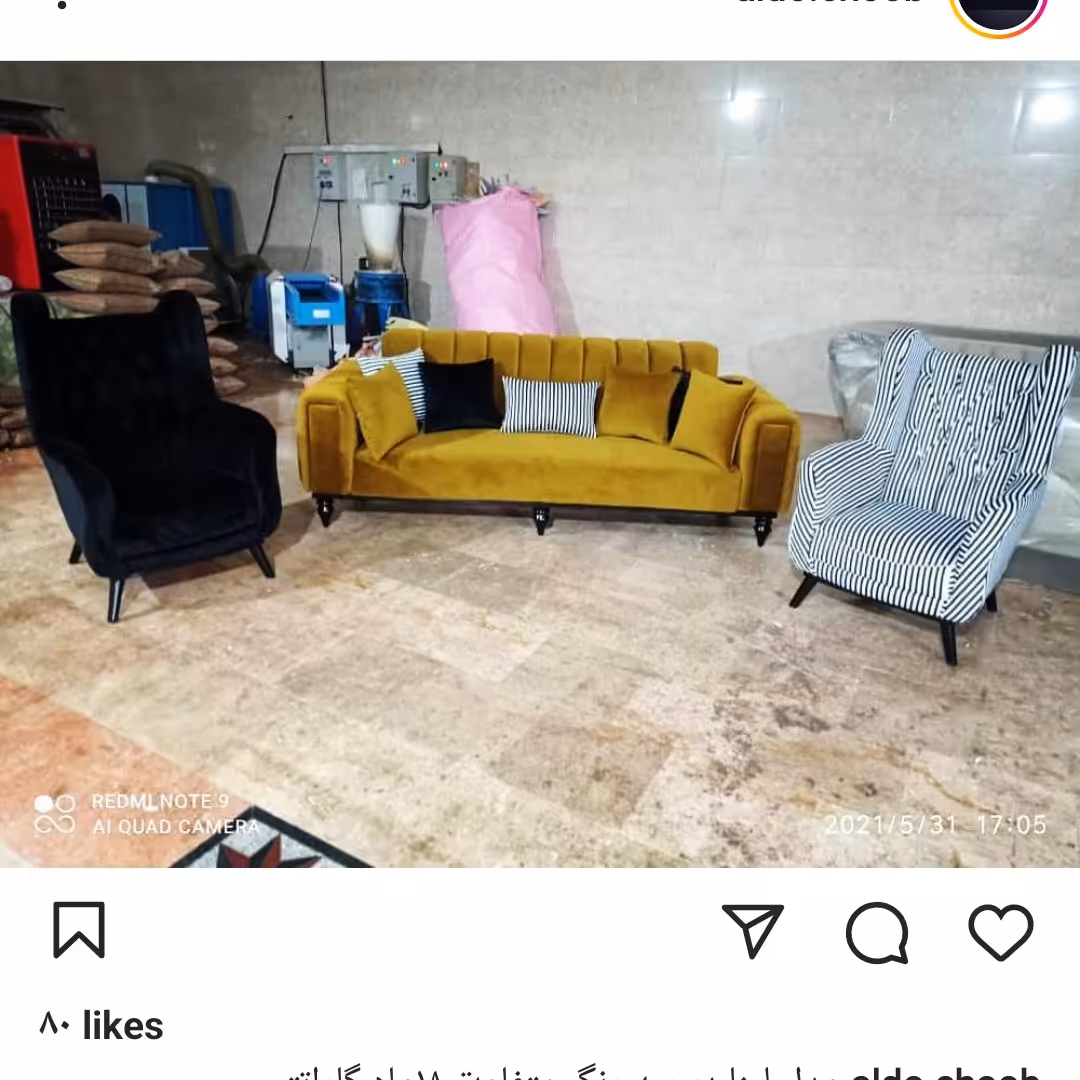 مبل لینا   (هزینه ارسال به عهده مشتری میباشد)