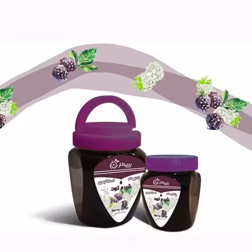 شیره توت   500گرمی