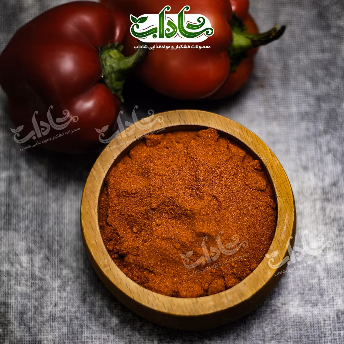 پودر پابریکا درجه یک 100گرمی بسته بندی بطری