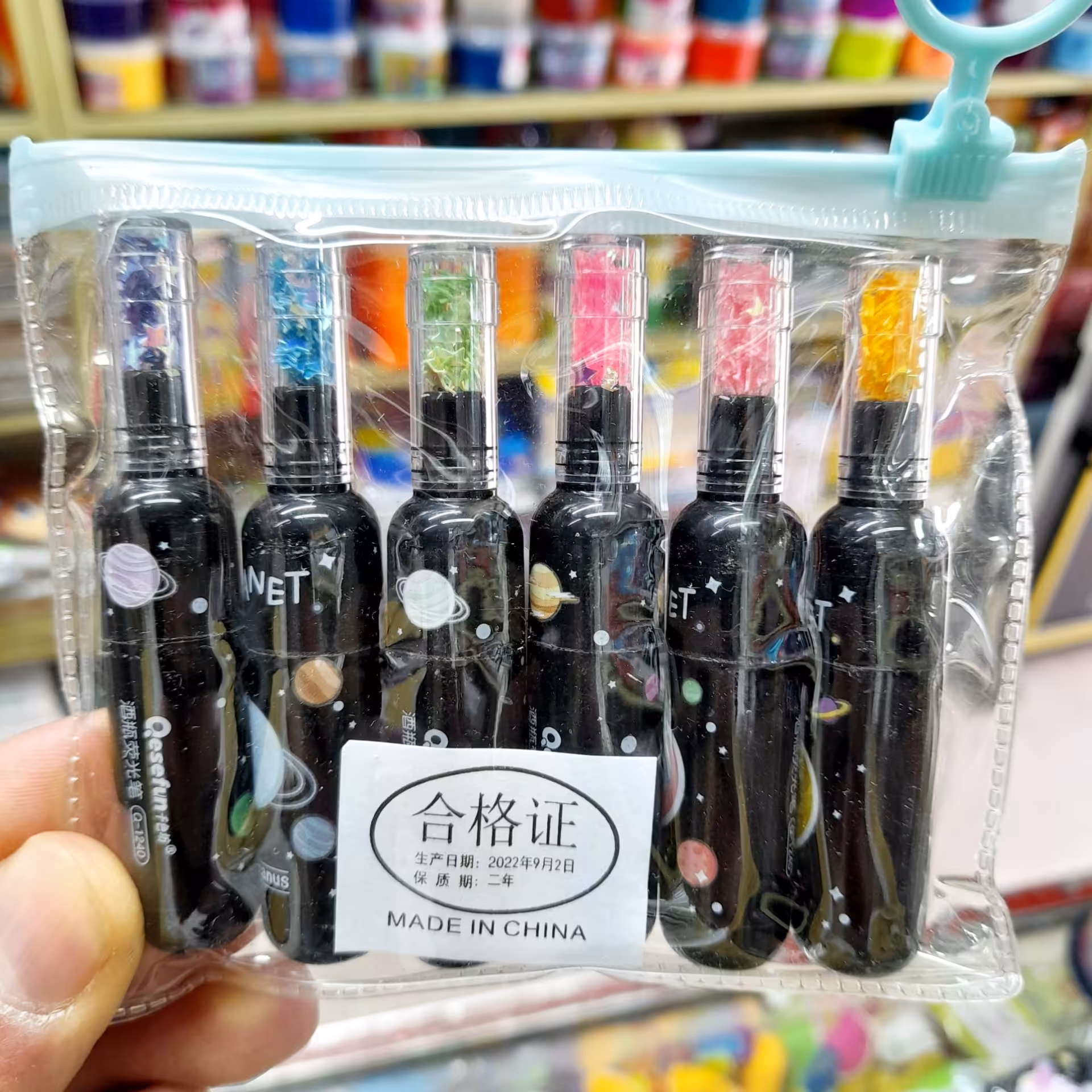 لوازم تحریر فانتزی ماژیک هایلایت فانتزی بسته 6 رنگ طرح کهکشانی