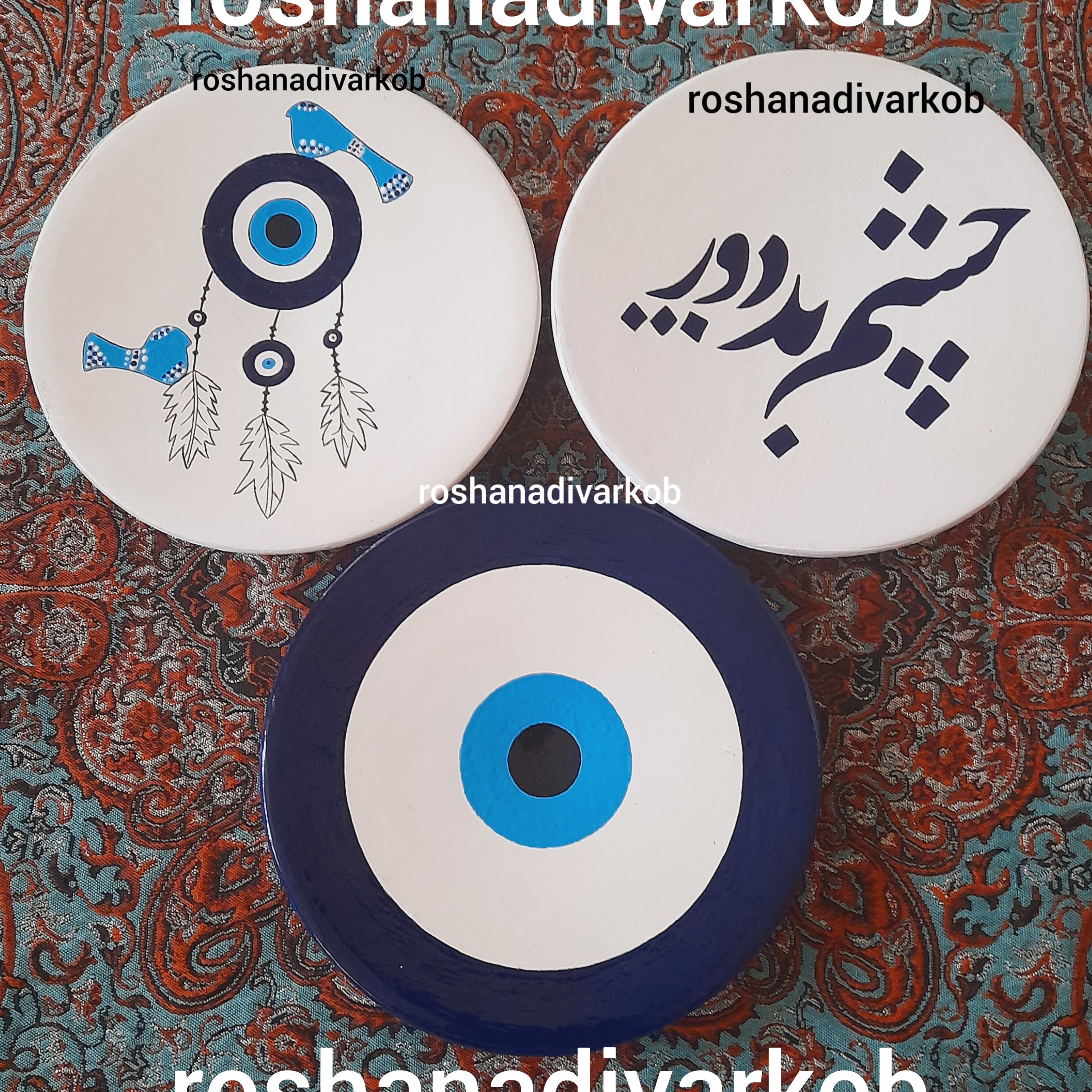 دیوارکوب چشم زخم ست سه عددی چشم نظر کد 103