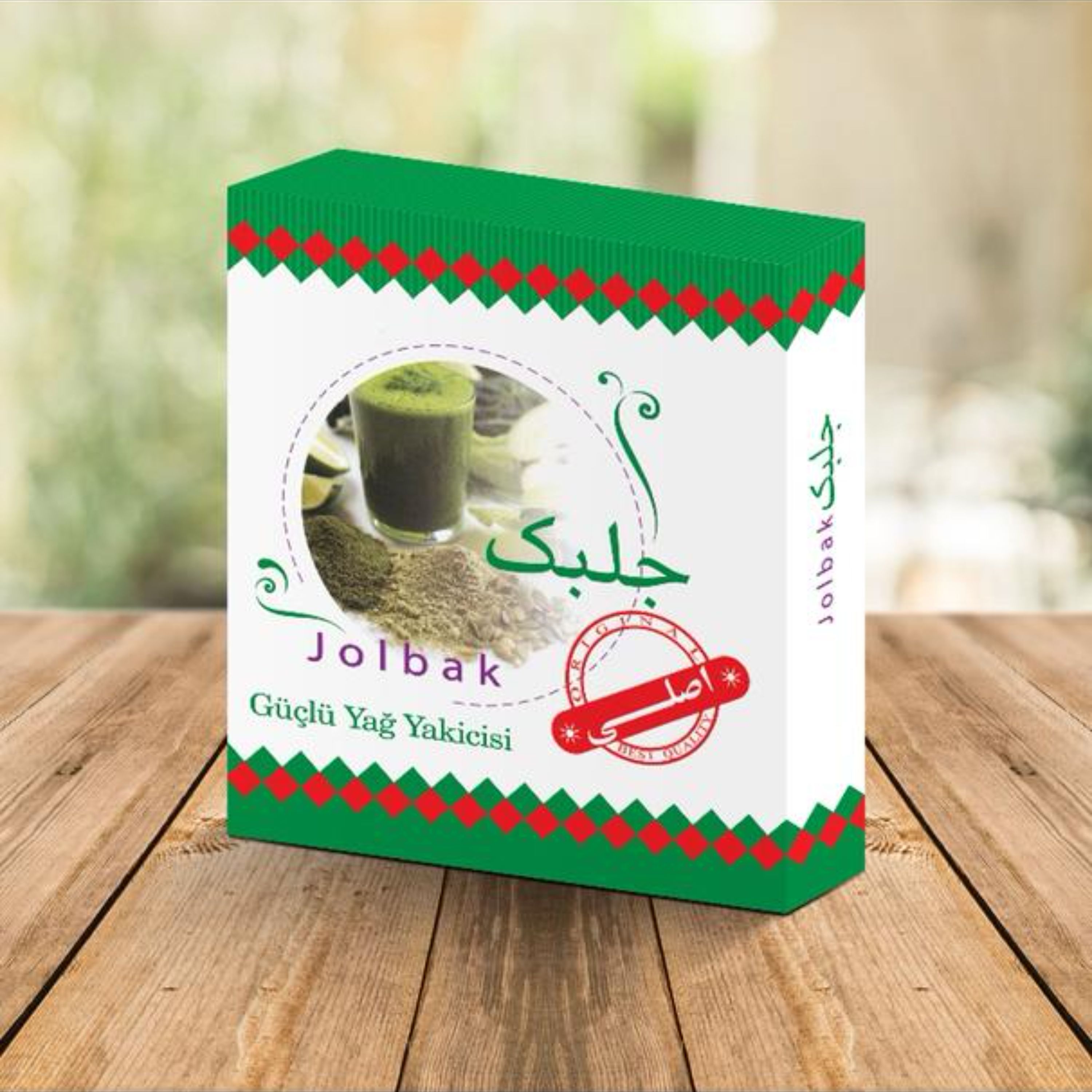 جلبک دریای
