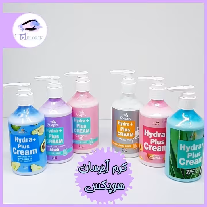 کرم آبرسان و مرطوب کننده پمپی سوپکس