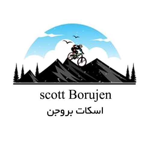 اسکات بروجن