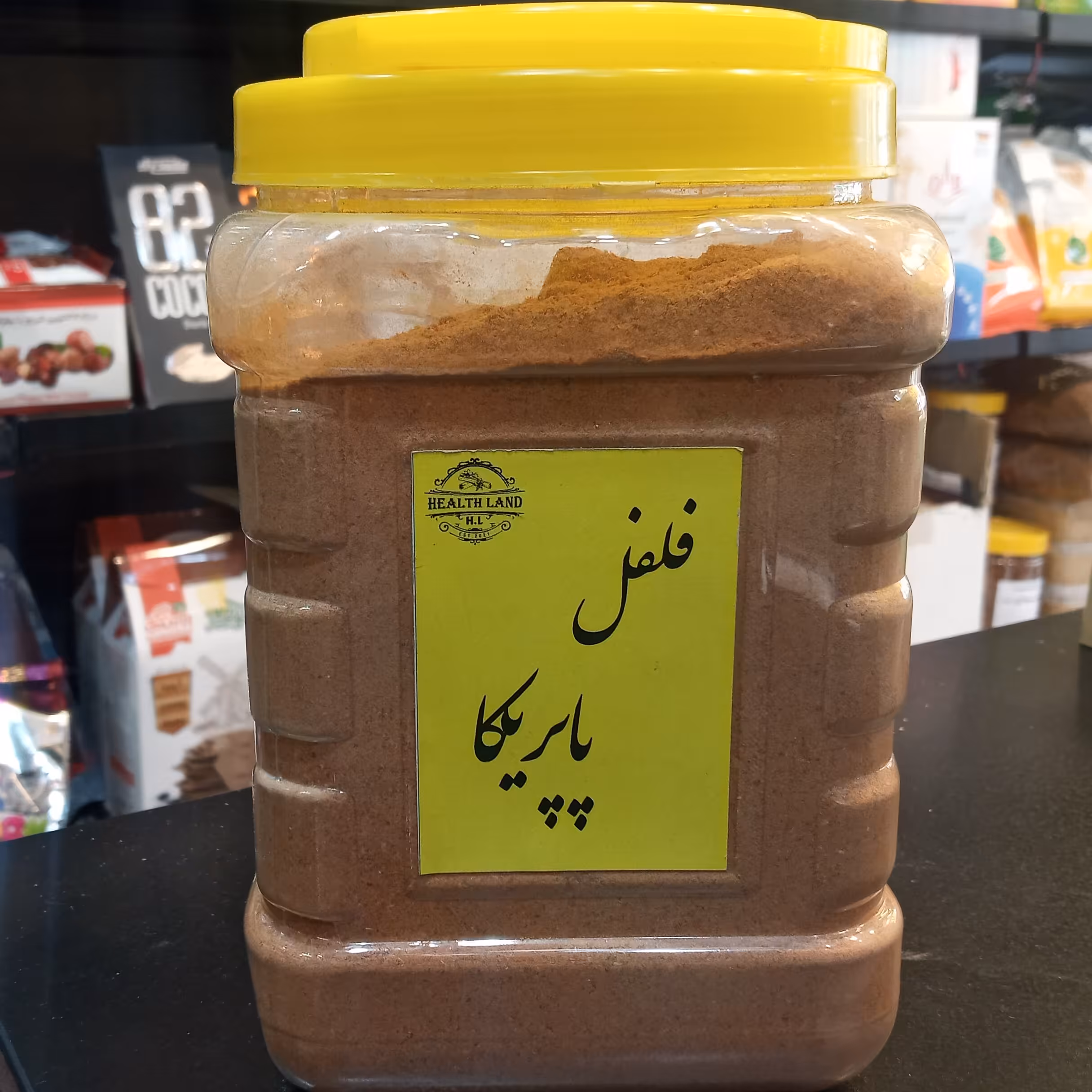 پودر فلفل پاپریکا 100گرم هلث لند