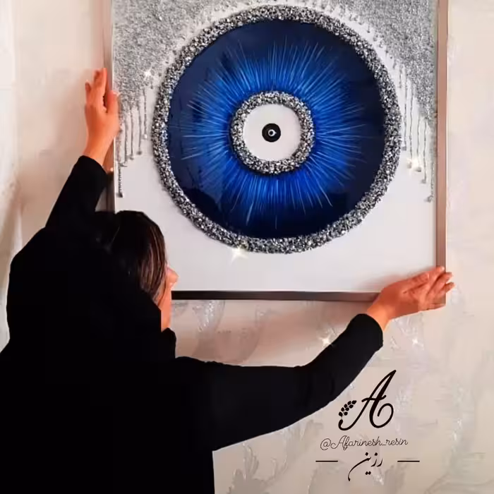 تابلو  دکوراتیو چشم نظر به همراه قاب 