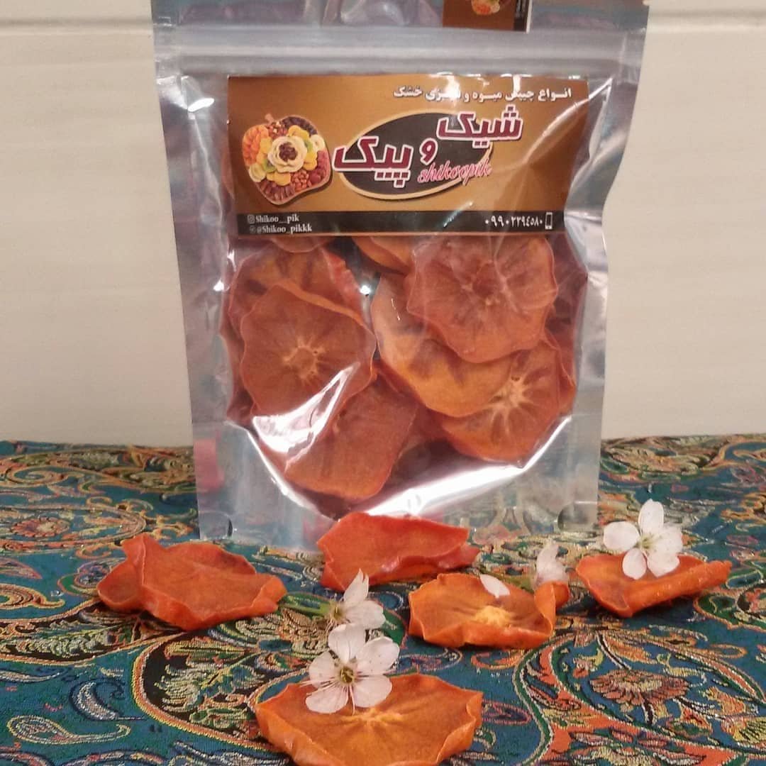 خرمالو خشک درجه یک