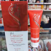 کرم ترنجان  مناسب چروک صورت و گردن حاوی عصاره پوست انار 