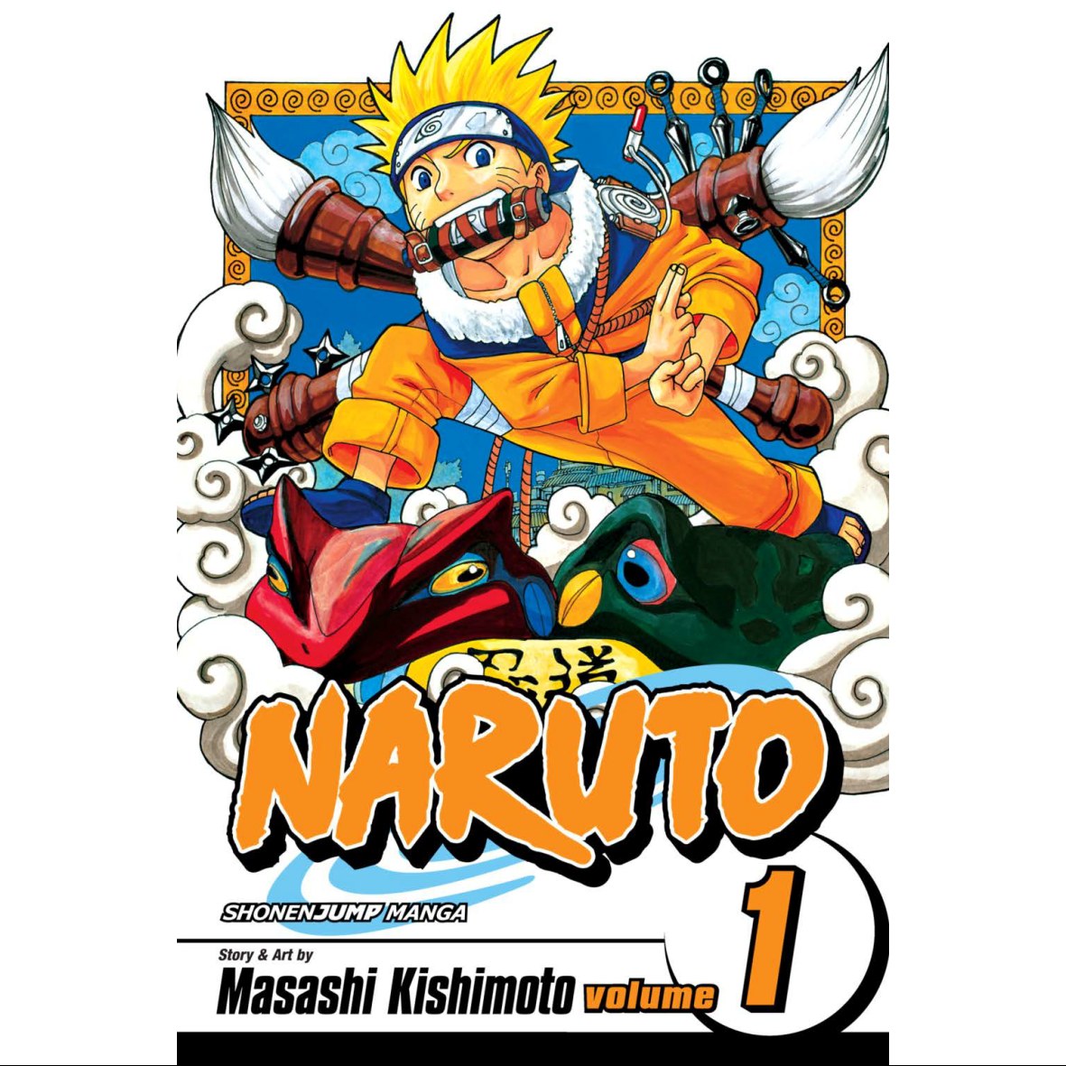 کتاب مانگا ناروتو Naruto 1