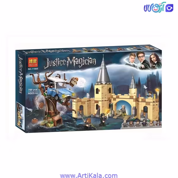 لگو هری پاتر مدل bela 11005