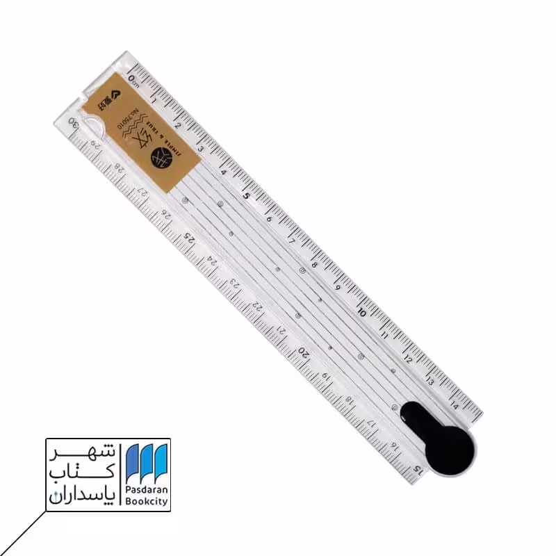 خط کش 30 سانتی و شابلون دار 75010