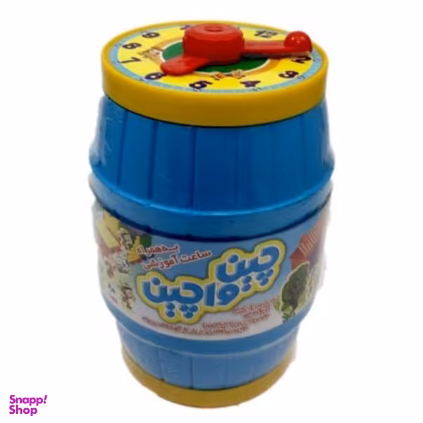 ساختنی چین واچین کد 275