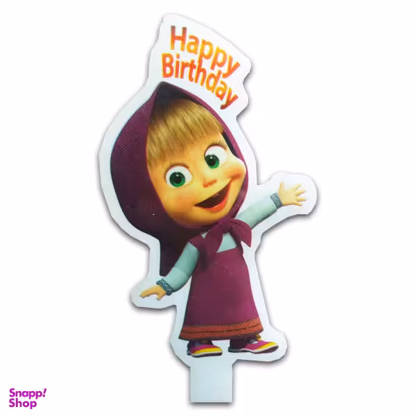 شمع تولد مدل ماشا