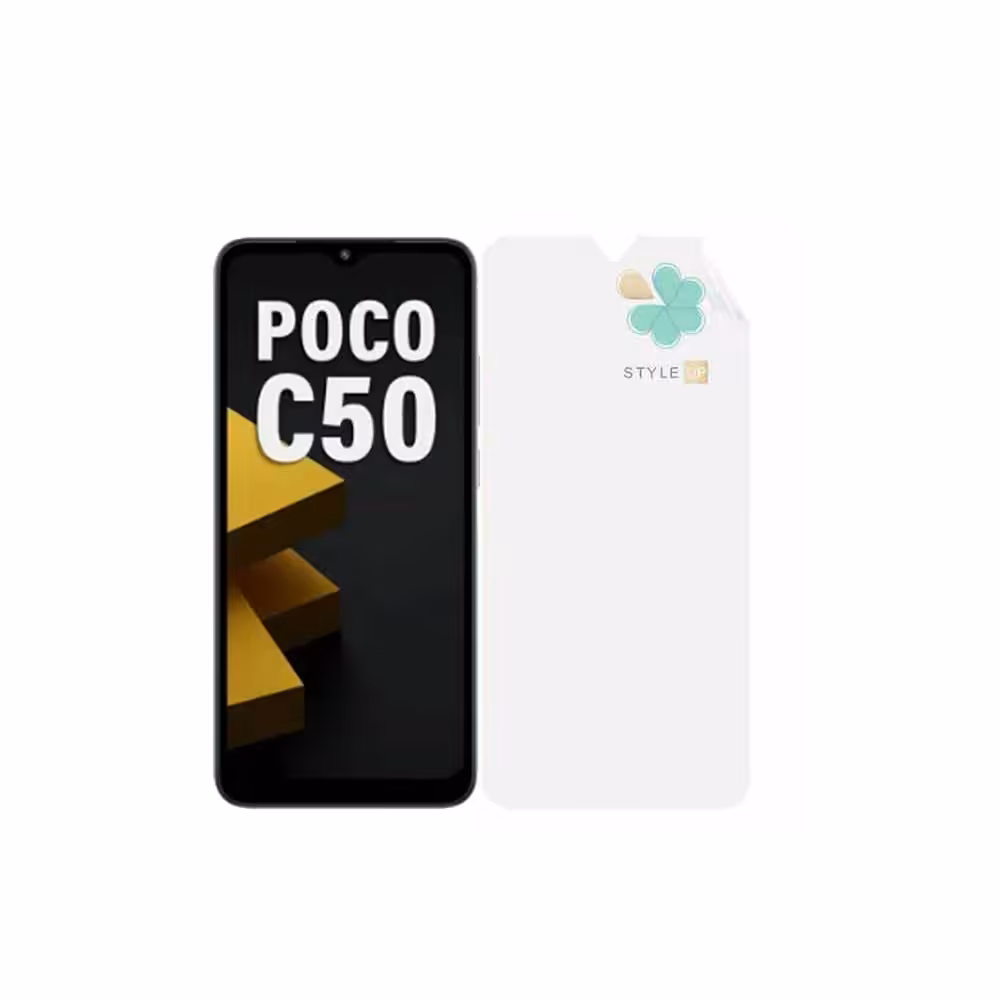 محافظ صفحه گوشی شیائومی Xiaomi Poco C50 مدل نانو مات