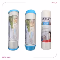 پک سه عددی فیلتر تصفیه آب برند سی سی کا 
