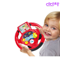 فرمان بزرگ وین فان Winfun | سیسمونی بدو نی نی