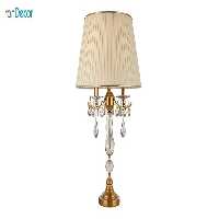 آباژور رومیزی 3 شعله آصفیان مدل بولینگی A-1306