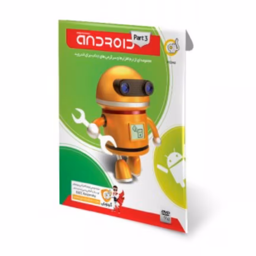 مجموعه نرم افزار انواع اندروید کاربردی و آنتی ویروس گردو GERDOO ANDROID part 3