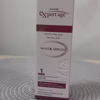 سرم ضدلک و روشن کننده آردن اکسپرتیج 