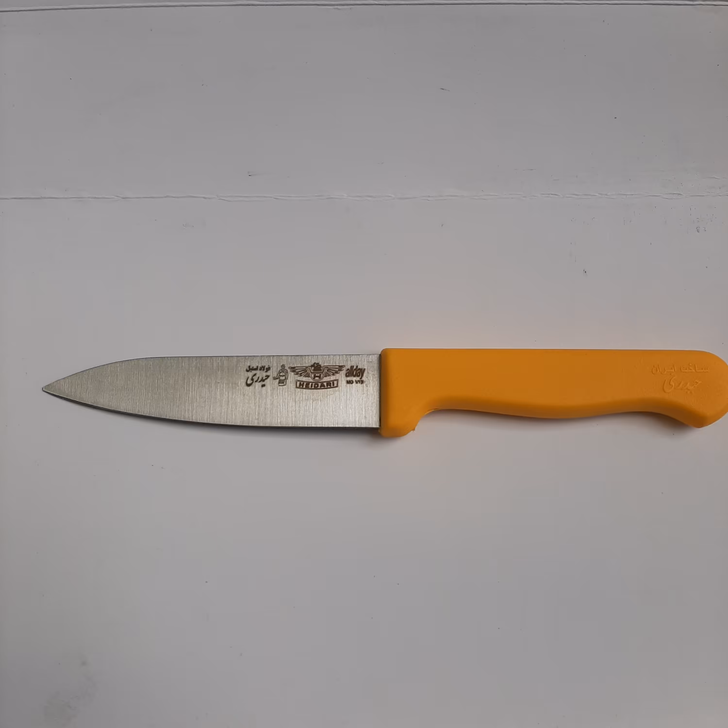 چاقو دم دستی حیدری