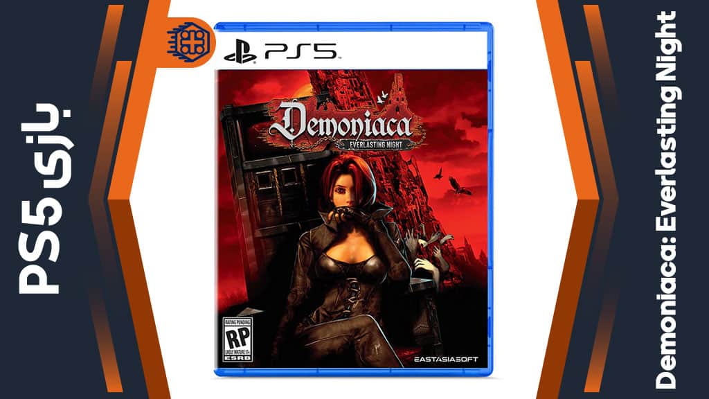 دیسک بازی Demoniaca: Everlasting Night – مخصوص PS5