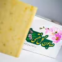 صابون گیاهی ختمی طیبه