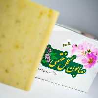 صابون گیاهی ختمی طیبه