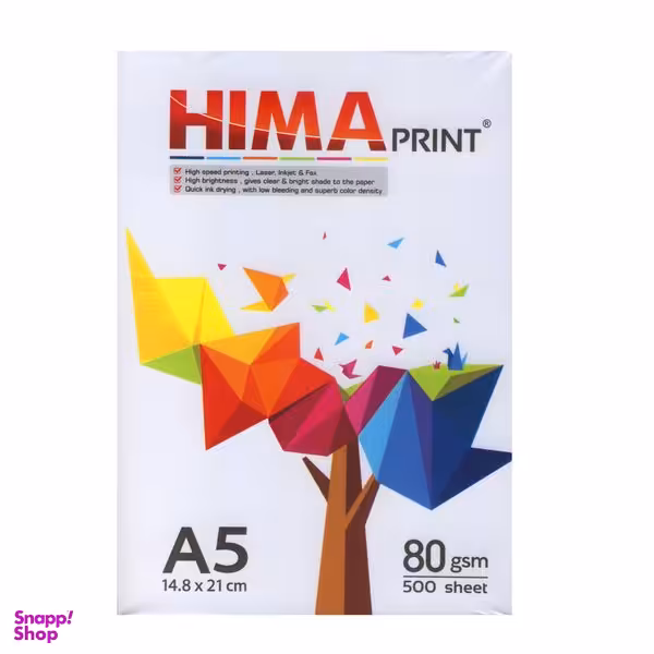 کاغذ A5 هیما کد H05 بسته 500 عددی