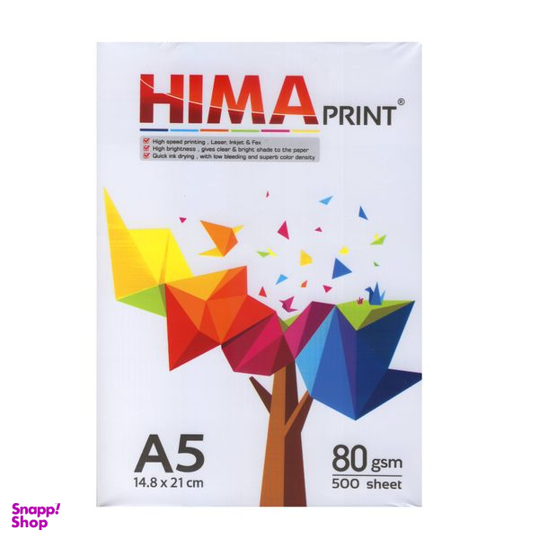 کاغذ A5 هیما کد H05 بسته 500 عددی