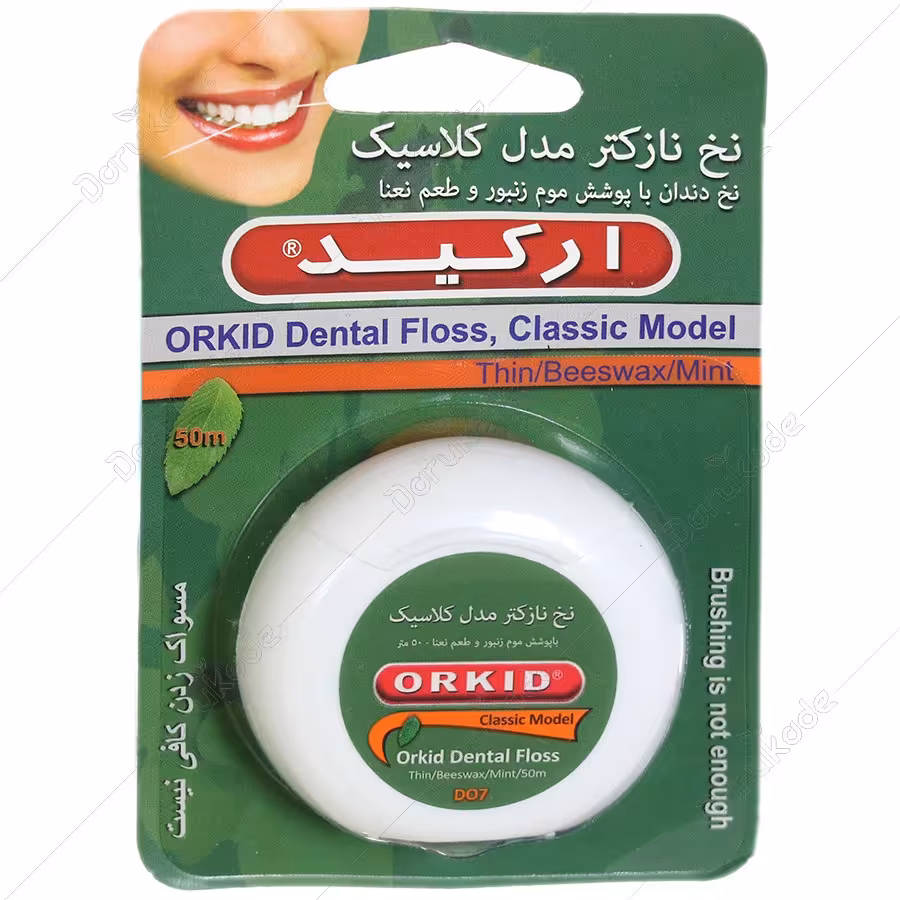 نخ دندان نازک تر مدل کلاسیک
50 متر حاوی عطر نعناع  و عصاره  موم زنبور عسل 