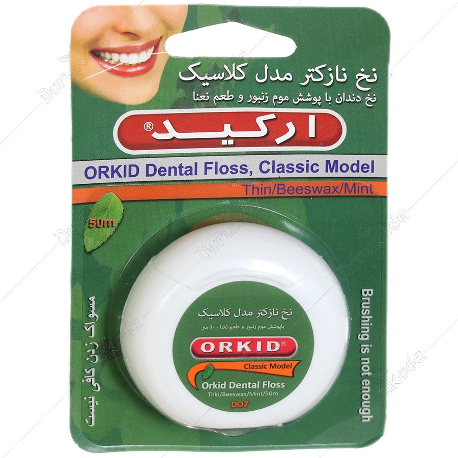 نخ دندان نازک تر مدل کلاسیک
50 متر حاوی عطر نعناع و عصاره موم زنبور عسل
