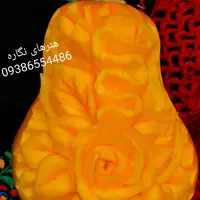 کدو حلوایی،تزیین کدو حلوایی سایز متوسط