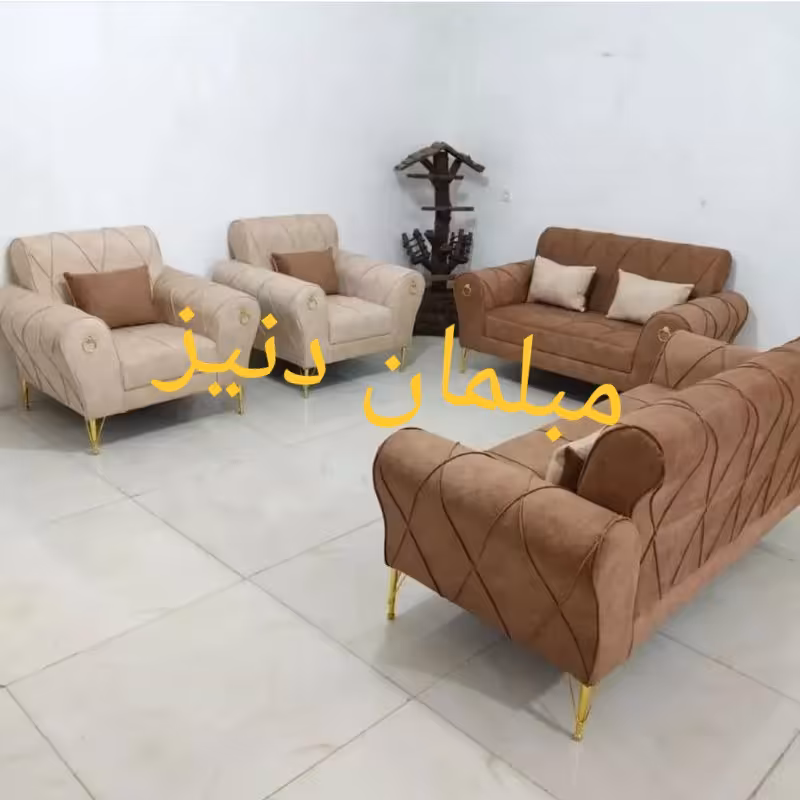 مبل اسکارلت 7نفره پایه فلز با رنگ بندی 