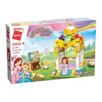 ساختنی کیومن مدل پرنسس لیا کد C32011-4