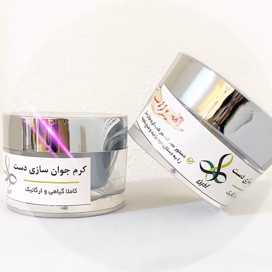 کرم جوانساز دست